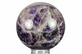 Polished Amethyst Sphere - Brazil #285037-1